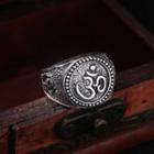 925 Sterling Silver Embossed Ring