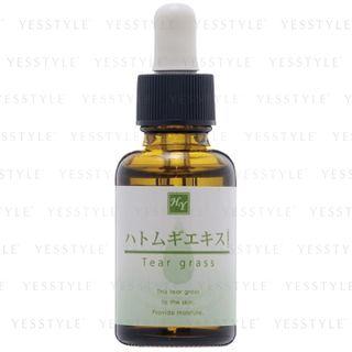 Refletall - Tear Grass Serum 30ml