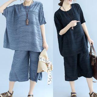 Set: Striped Elbow-sleeve T-shirt + Wide-leg Pants