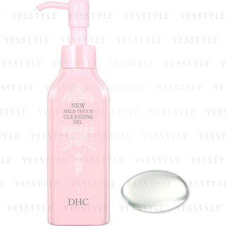 Dhc - Medicated New Mild Touch Cleansing Oil 100ml