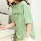 Elbow-sleeve Letter T-shirt Green - One Size