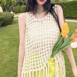Perforated Sweater Vest White - One Size