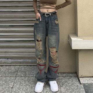 Straight Leg Washed Distressed Jeans