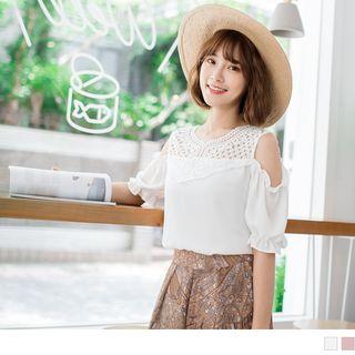 Smocked Cuff Cold Shoulder Lace Panel Top