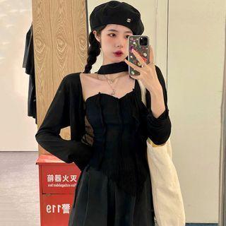 Irregular Frill Trim Camisole Top / Cardigan