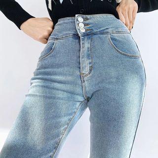 Button-up High-waist Slim-fit Jeans
