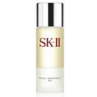 Sk-ii - Facial Treatment Oil 50ml