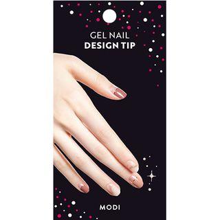 Aritaum - Modi Gel Nail Design Tip (holiday Recipe Collection) (5 Types) #52 Mild Flat White