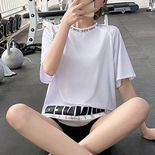 Elbow-sleeve Lettering Sports Top