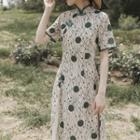 Patterned Short-sleeve Midi Qipao