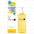 Bcl - Saborino Otona Plus Smart Cleanse Oil 300ml