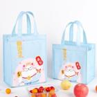 Set Of 2: Fortune Cat Print Insulated Lunch Bag Lucky Cat - Blue - S / L