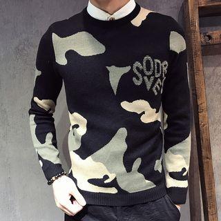 Camouflage Lettering Knit Pullover