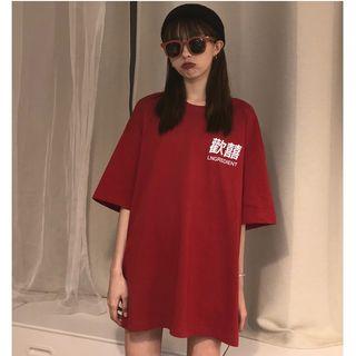 Short-sleeve Wide Medium Printed Semi Sleeve Top