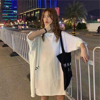 Distressed Plain Long T-shirt