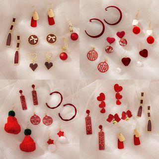 5 Pair Set: Lunar New Year Earring (assorted Designs)
