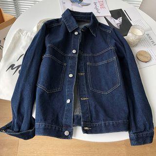 Double Pocket Cropped Denim Jacket