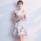 Lace Short Sleeve A-line Qipao