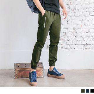 Drawstring-waist Gathered-cuff Lettering Pants