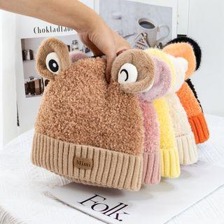 Frog Fluffy Beanie