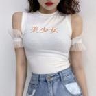 Sleeveless Mesh Paneled Chinese Character T-shirt
