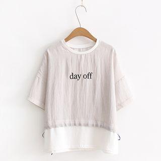 Lettering Drawstring Top