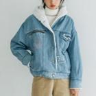 Lettering Embroidered Faux Shearling Denim Jacket