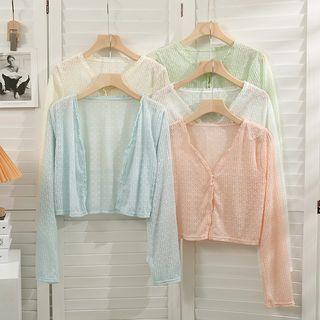 Cropped Light Cardigan In 5 Colors