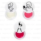 Shiseido - Gallery Compact Lip Balm Yu Nagaba - 3 Types