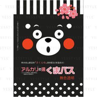 Chinoshio - Kumamons Bathing Powder 35g