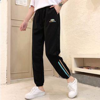 Contrast Trim Embroidered Sweatpants