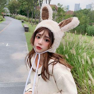 Rabbit Ear Beanie With Ball