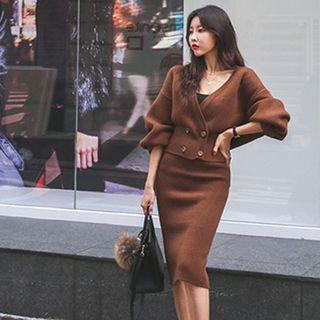 Set: Bell Sleeve Cardigan + Plain Midi Knit Skirt