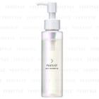 Shiseido - Playlist Multi-treatment Oil 95ml