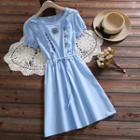 Short-sleeve Embroidered Frill Trim A-line Dress
