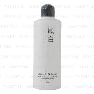 Cosme Station - Houhaku Luxury Milk Lotion 300ml
