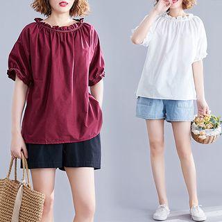 Frilled Trim Short-sleeve T-shirt