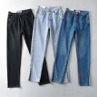 Side-slit Tapered Jeans