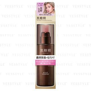 Kose - Kokutousei Premium Perfect Emulsion 130ml