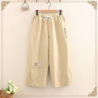 Rabbit Bear Embroidered Straight Pants