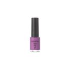 Innisfree - Green Nail - 21 Colors #11