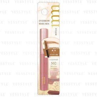 Beauty World - Milico Eyebrow Mascara 502 Mocha Brown 3.5g