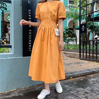 Short-sleeve Plain Dress As Shown In Figure - One Size