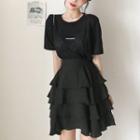 Lettering Short-sleeve T-shirt / High Waist Tiered Skirt