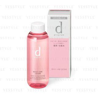 Shiseido - D Program Moist Care Lotion (refill) 125ml