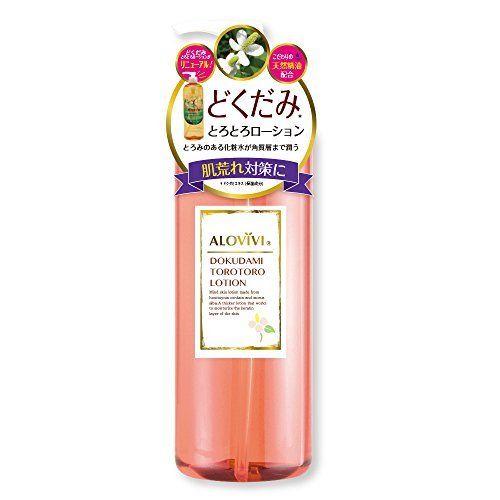 Alovivi - Dokudami Tamorobori Lotion 500ml
