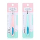 Manicure Cuticle Pusher 1 Pc - Color Chosen At Random - One Size