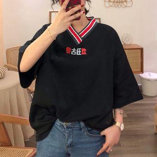Elbow-sleeve Chinese Character Print V-neck T-shirt