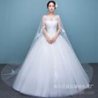 Lace Trained Wedding Ball Gown