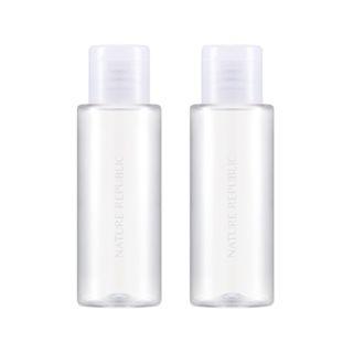 Nature Republic - Beauty Tool Skin Lotion Container 2 Pcs